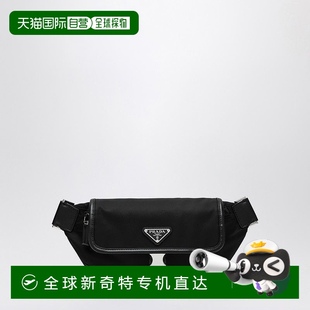 普拉达 男士 黑色小牛皮肩 NYLON 香港直邮潮奢 1h可退 Prada
