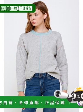 自营incashmereCashmere Pullover with Tipping - silver heathe