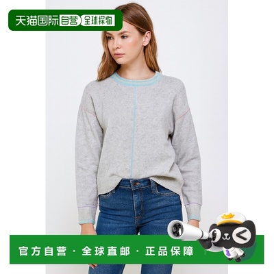 自营incashmereCashmere Pullover with Tipping - silver heathe