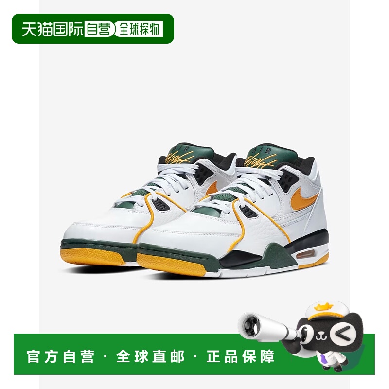 自营Nike Air Flight '89 CN0050-100 Sneakers Mens US 8 White