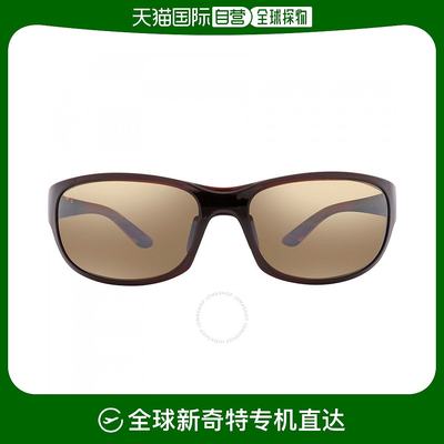 美国直邮Maui Jim Twin Falls HCL 青铜方形男女通用太阳镜 H417-