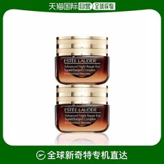 雅诗兰黛小棕瓶眼霜淡化细纹紧致保湿修护15ml【效期至25年4月】