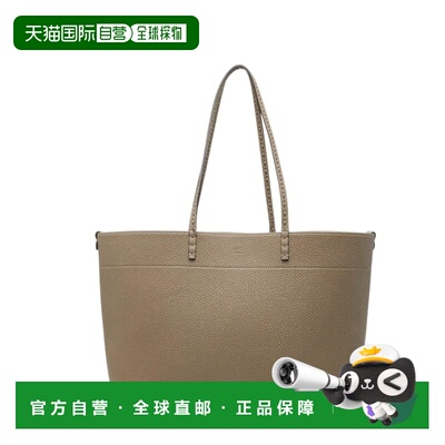 自营Fendi  Leather Canvas Tote Bag (Pre-Owned) - brown, gray