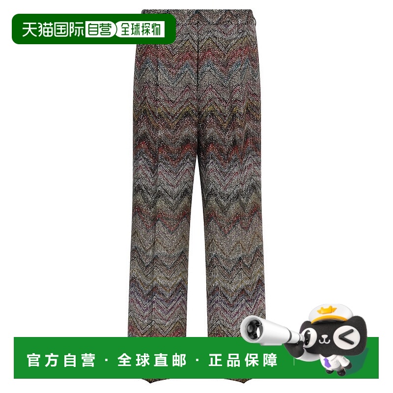 自营missoniZigzag Sequin Pants - multicolor 美国奥莱直发