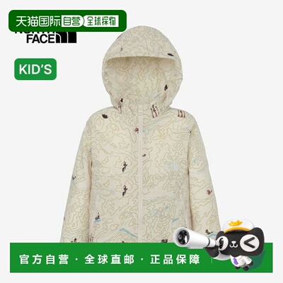 自营 The North Face 幼儿紧凑型夹克防水/NPT22511