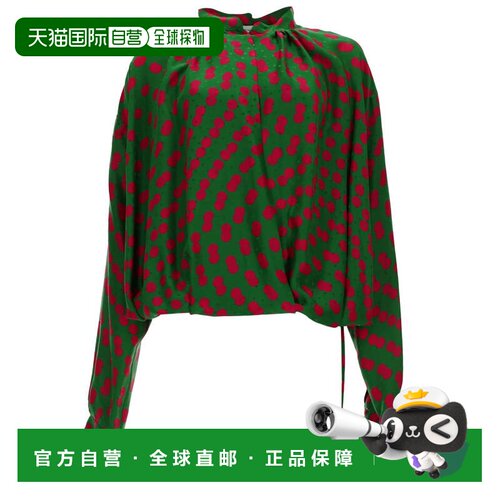 自营dries van notenGreen Cenver Polka Dot Viscose-Blend Blou