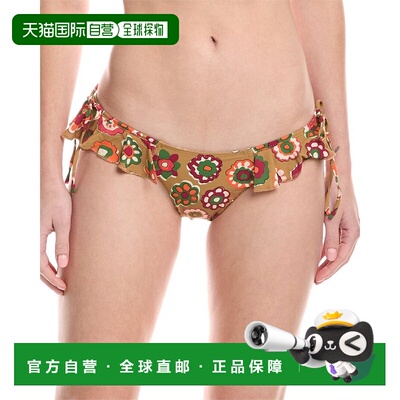 自营Montce Uno Ruffle Bows Bikini Bottom - brown 美国奥莱直