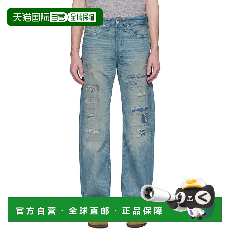 1h可退 香港直邮潮奢 RRL 拉夫 劳伦RRL 男士 蓝色 5-Pocket Plai