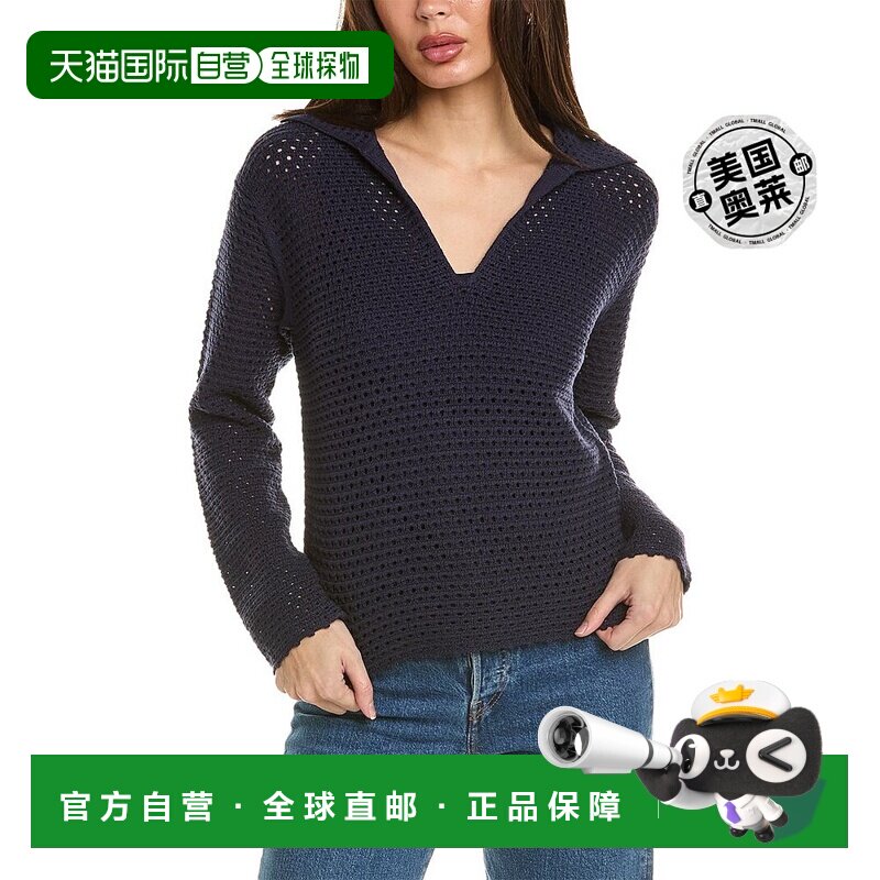 自营Vince 纹理 Baja 套头衫 - 蓝色 美国奥莱直发长袖针织衫