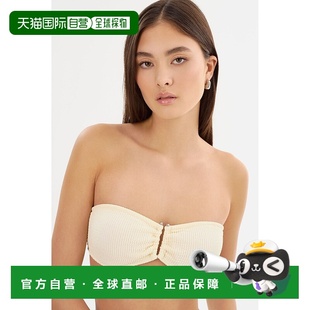 自营 lamarqueAnalisa上衣|班道比基尼-柠檬糖霜 美国奥莱直发