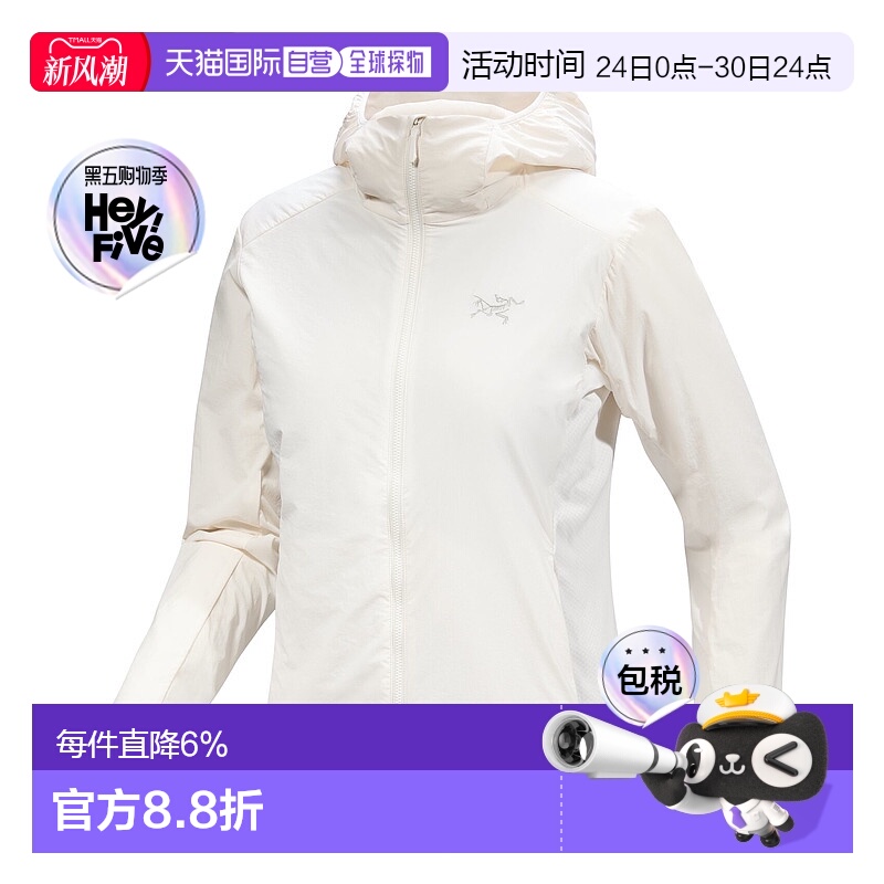 加拿大直邮始祖鸟Atom SL Hoody女轻量户外运动休闲冲锋衣