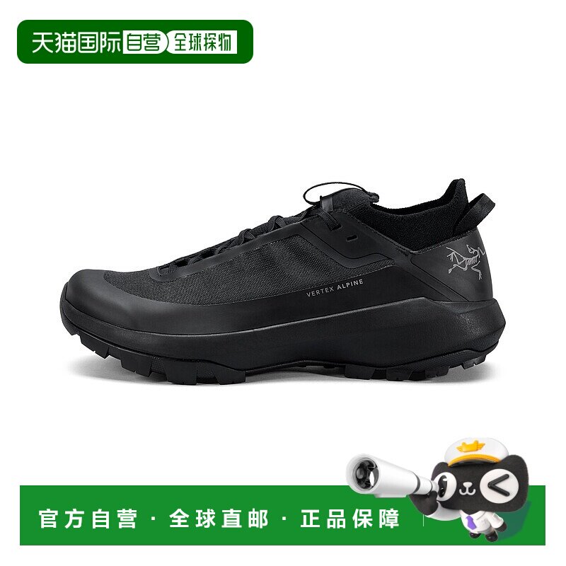 自营  加拿大直邮始祖鸟VERTEX男款舒适耐磨户外登山鞋运动鞋徒步