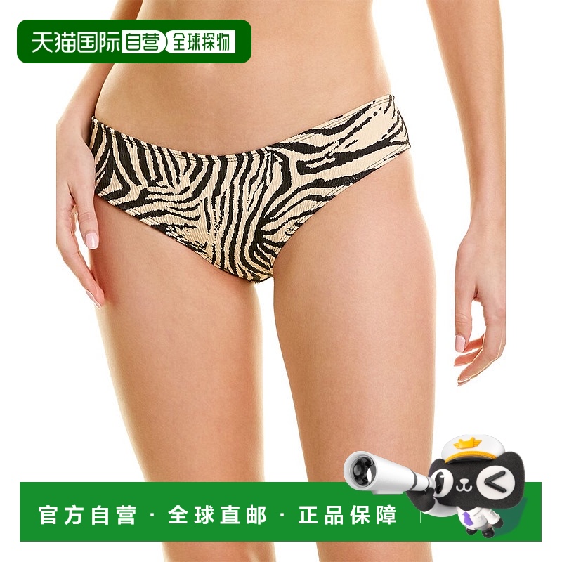 自营 Montce Scrunch Nu微型比基尼底部-棕色 美国奥莱直发
