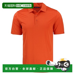 自营cutter & buckCutter&Buck Prospect纹理弹力男式Polo衫-大学