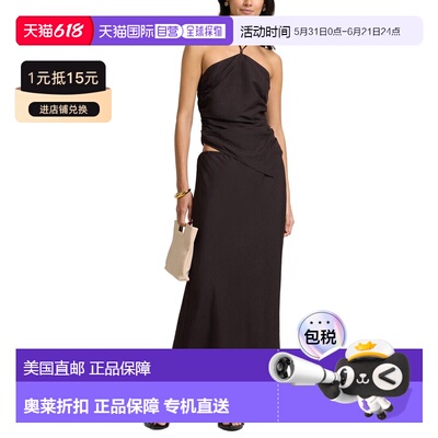 自营Onia Linen-Blend Midi Skirt - brown 美国奥莱直发半身裙