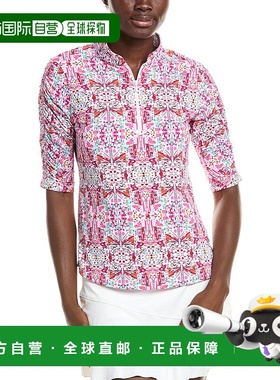 自营IBKUL Ruched Elbow Length Sleeve Top - pink 美国奥莱直发