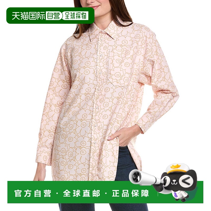 自营Marimekko Profili Unikko Shirt - pink 美国奥莱直发