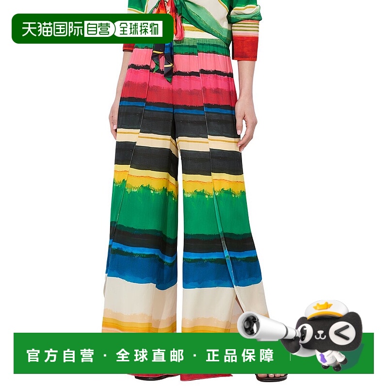 自营alice + olivia Larissa Open Pleat Pant - green 美国奥莱