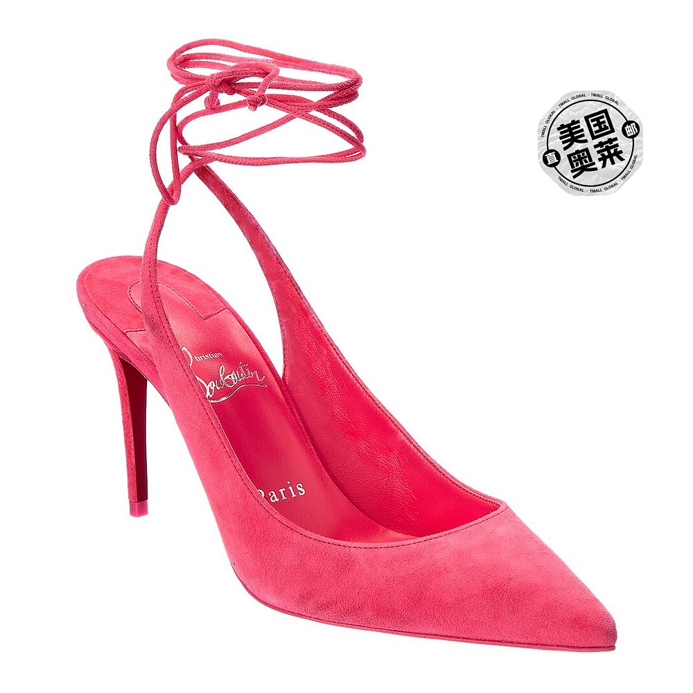 Christian Louboutin Lace-Up Kate 85 Suede Pump- pink【美国