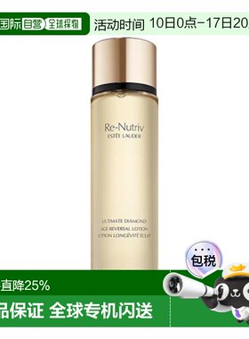 香港直邮Estee Lauder 雅诗兰黛 白金黑钻精华水200ml正品