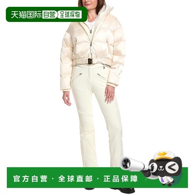 自营Bogner Aya Down Technical Overall - white 美国奥莱直发