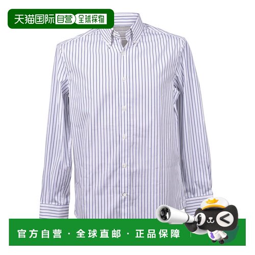 自营Brunello Cucinelli Cotton Men's Shirt - white 美国奥莱直