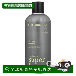 Leaves™ Matcha 态度 Men 香港直邮爱 For Shower Super Gel