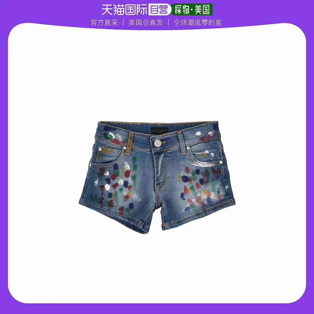 【美国直邮】frankie morello 婴幼儿 休闲裤