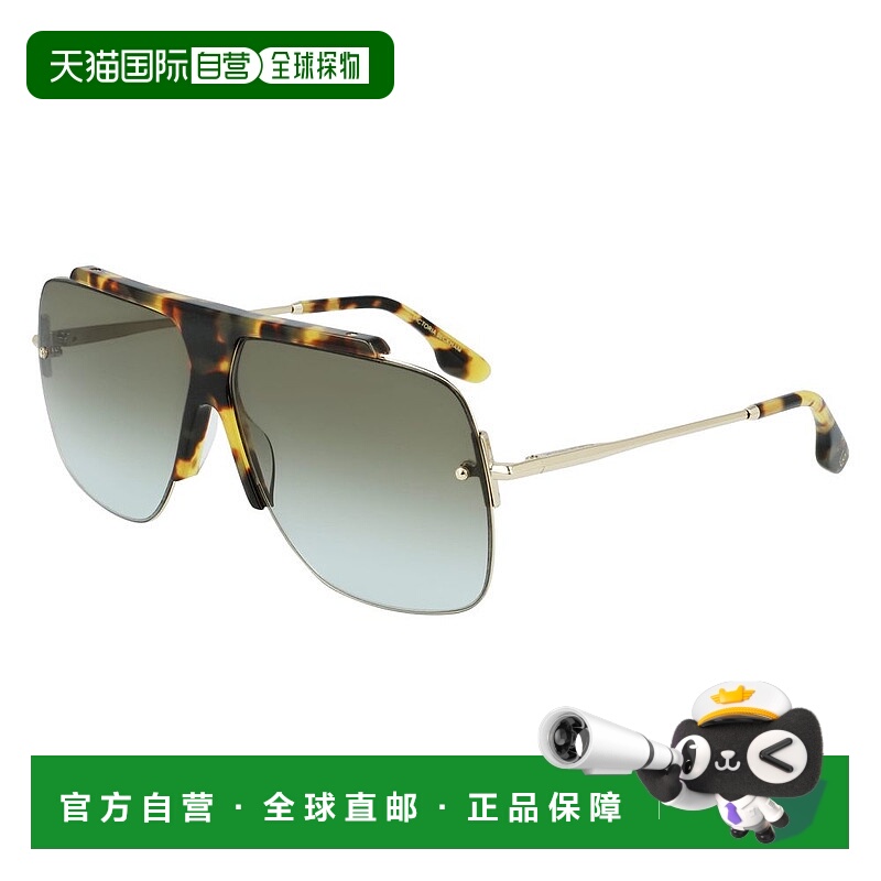 自营Victoria Beckham Acetate Women's Sunglasses - brown 美国