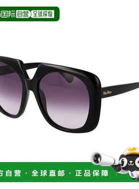 自营 Max Mara女式太阳镜-黑色 【美国奥莱】直发新款