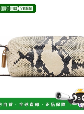 1h可退 香港直邮潮奢 KHAITE 女士 灰白色迷你 Kye 斜挎包 H30418