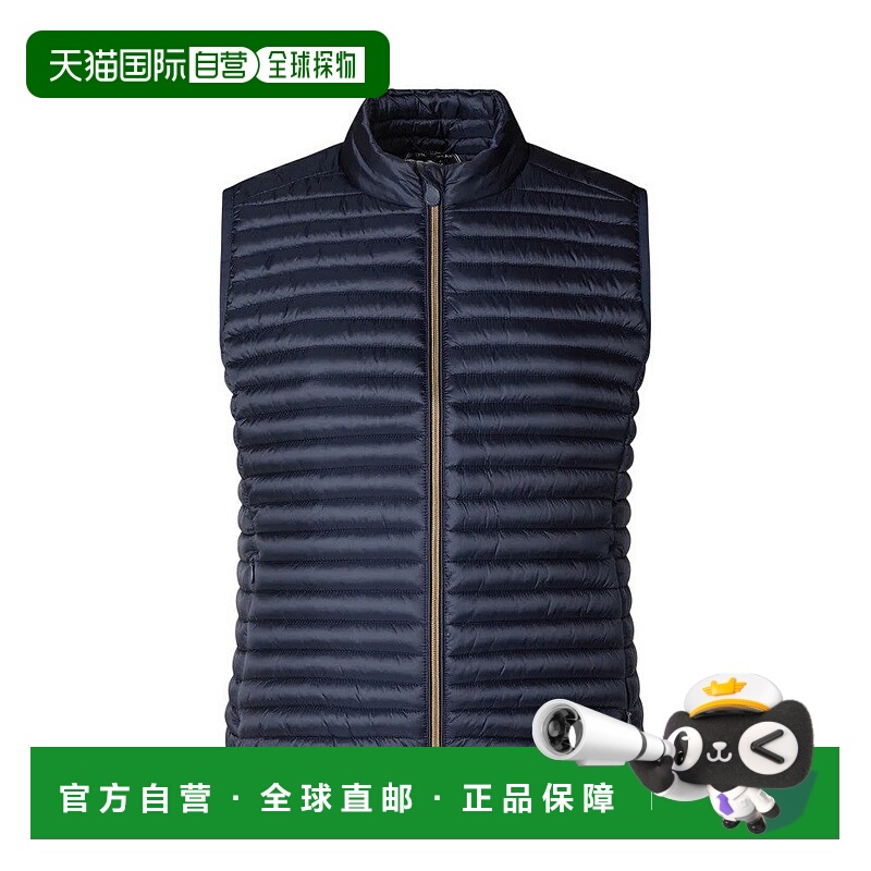 自营save the duckSlim Fit Vest With Mandarin Collar - blue