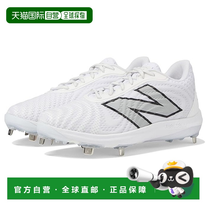 1h可退 香港直邮潮奢 New Balance  男士 FuelCell 4040 v7 Baseb