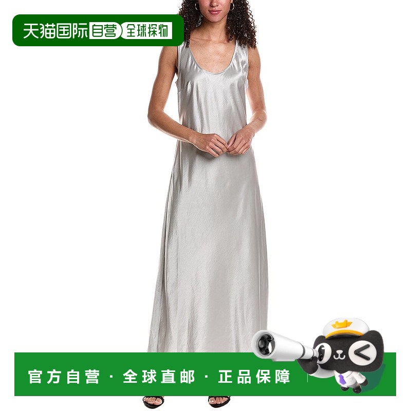 自营All Saints Lisa Maxi连衣裙-银色 美国奥莱直发
