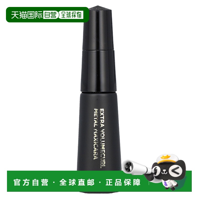 香港直邮Neogen，Extra Volumecurl Metal Maxicara 补充装，01 0