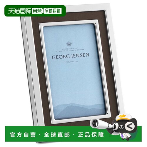 自营Georg Jensen曼哈顿4x6相框-银色 美国奥莱直发