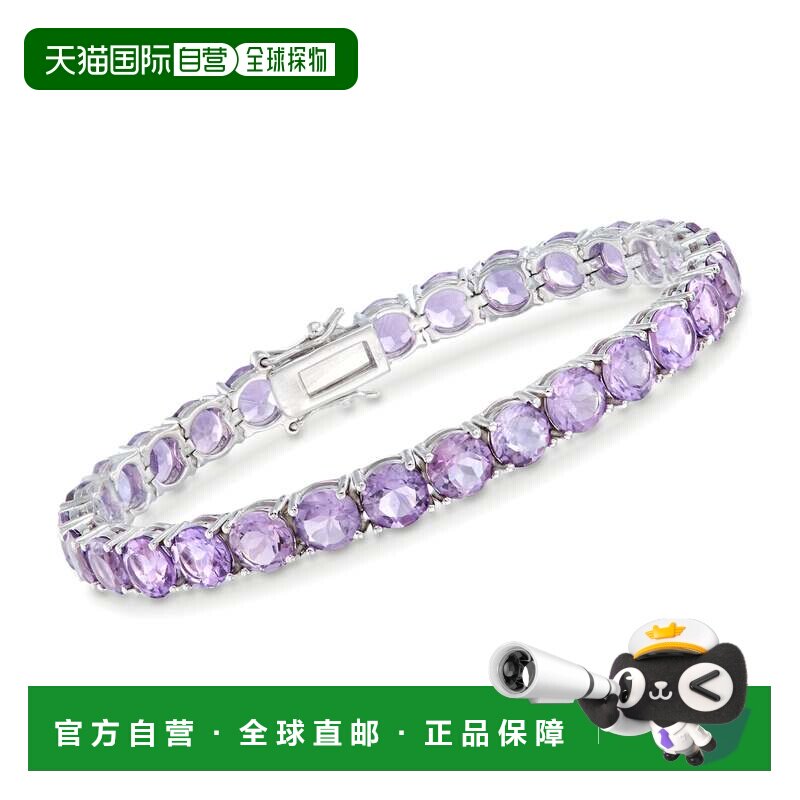 自营ross-simonsRoss Simons紫水晶网球手镯纯银-8英寸 美国奥莱