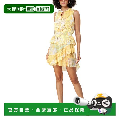 自营Hale Bob迷你连衣裙-黄色 美国奥莱直发