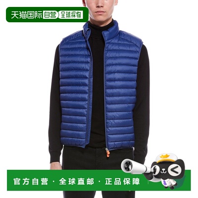 自营Save the Duck Remo Vest - blue 美国奥莱直发