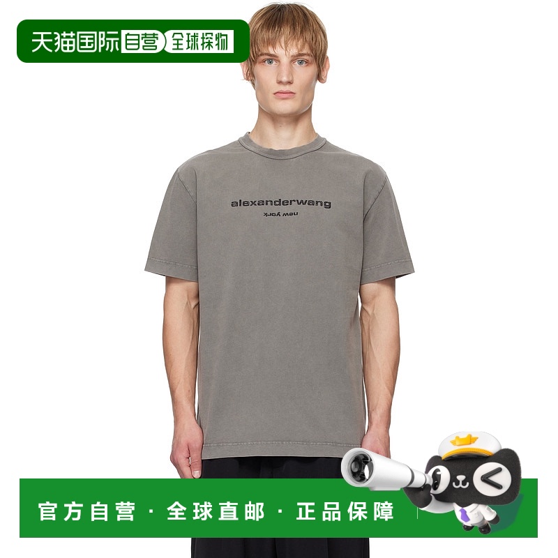 1h可退 香港直邮潮奢 Alexander Wang 亚历山大 王 男士 灰色 Gli