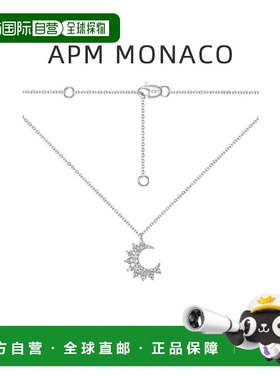 【自营】【情人节】Apm Monaco女士锁骨链银色小月亮气质轻奢日常
