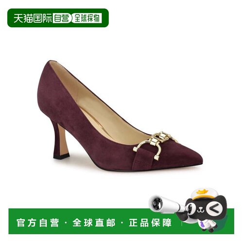自营Nine West Jella Pump Burgundy Suede Slip On Pointed Toe