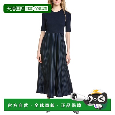 自营Nanette Nanette Lepore Twofer Maxi Dress - blue 美国奥莱