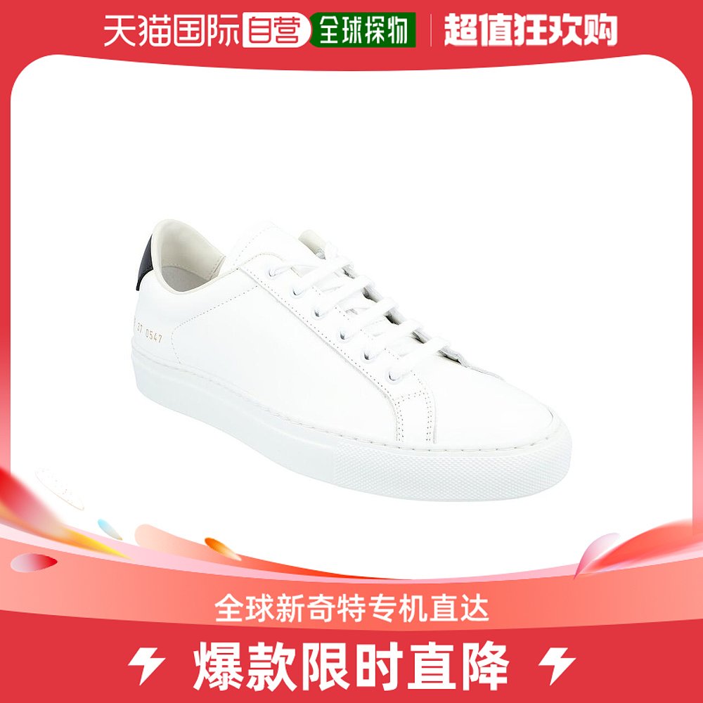 美国直邮Common Projects 通用 时尚休闲鞋运动鞋黑白皮鞋爆款