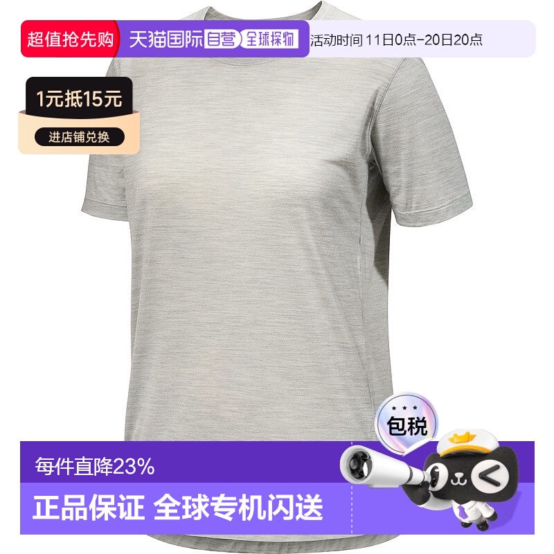 1h可退 加拿大直邮始祖鸟Lana Merino Wool Crew女士T恤