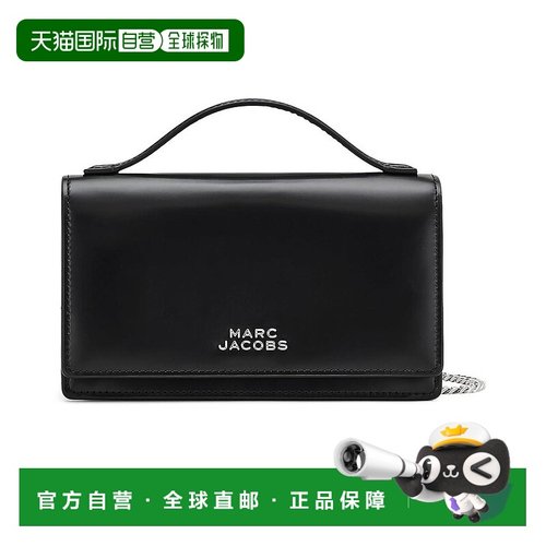 1h可退 【美国直邮】marc jacobs 女士 托特包