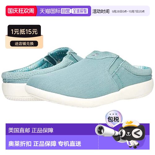 自营Spenco Siesta Nuevo Mule Blue Perforated Orthotic Slide
