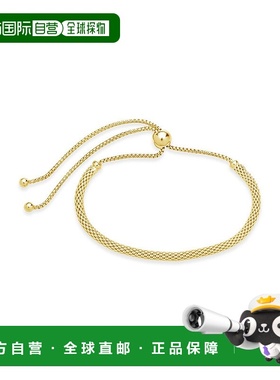 sterling foreverSterling Silver Mesh Slider Bracelet - gold