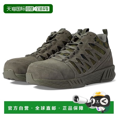 1h可退 香港直邮潮奢 Reebok 锐步 男士 Floatride Energy Tactic