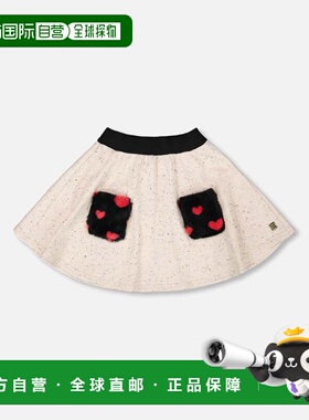 自营deux par deuxGlittering French Terry Skirt Beige and Bla